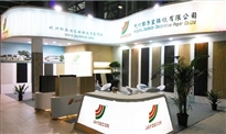 2015 Mar Tradeshow